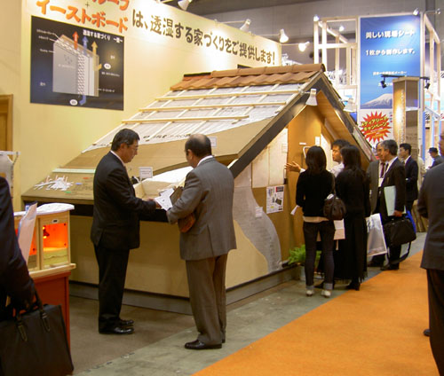 06home2.jpg