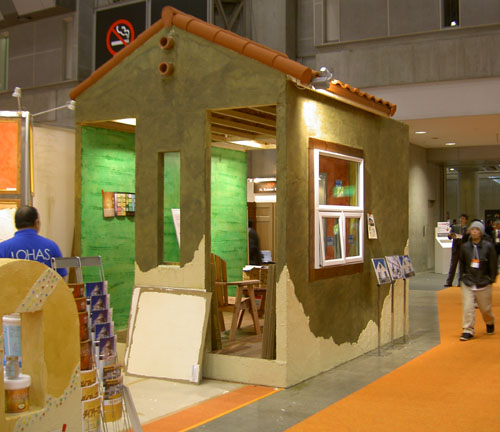 06home3.jpg