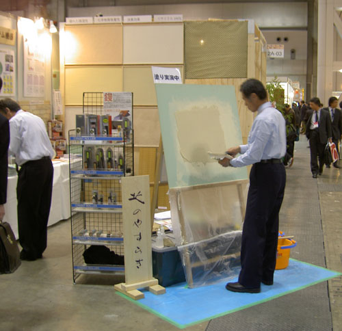 06home4.jpg