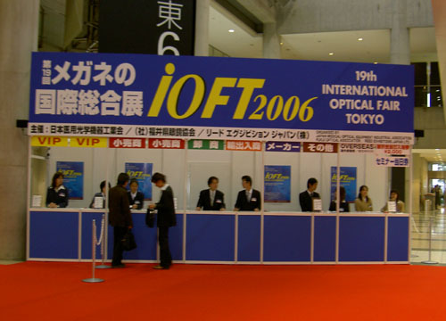 06megane1.jpg