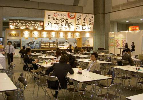 06summit12.jpg