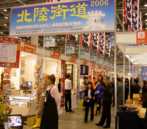 06summit2.jpg