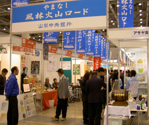 06summit3.jpg