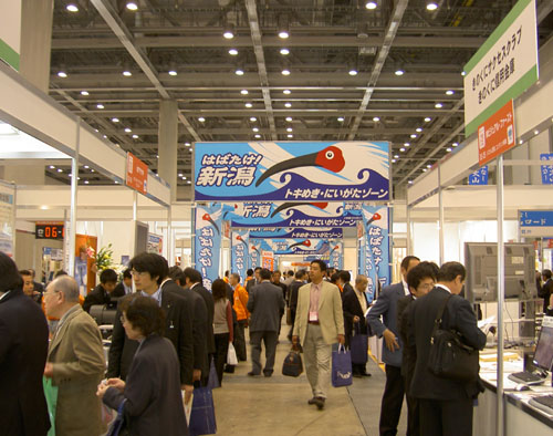 06summit4.jpg