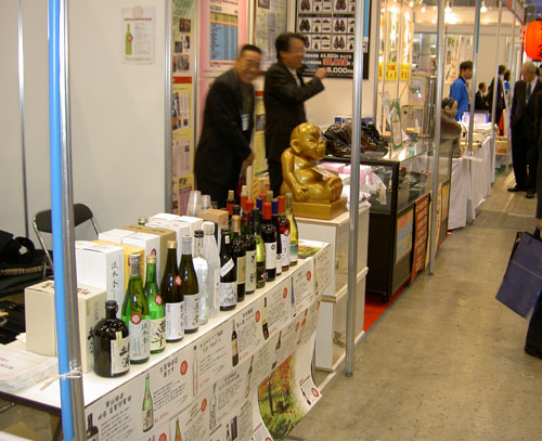 06summit7.jpg