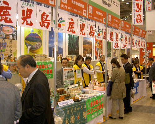 06summit8.jpg