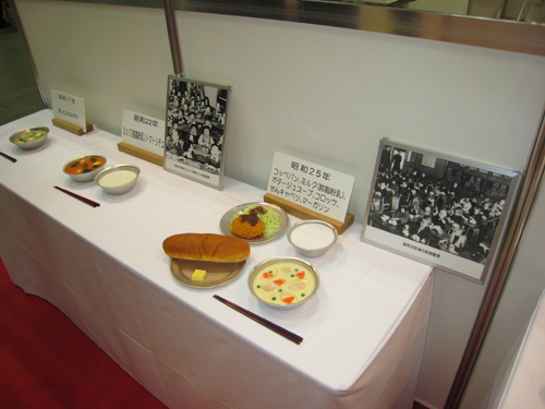 07food05.jpg