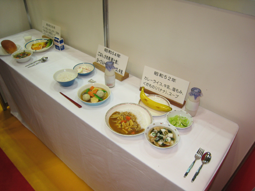 07food06.jpg