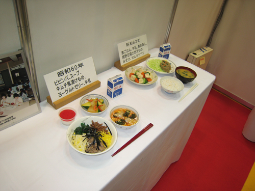 07food07.jpg
