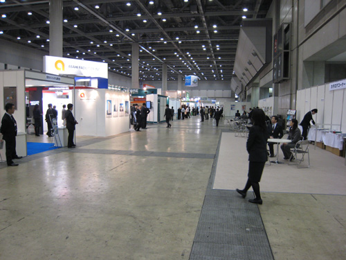 07fudousann4.jpg