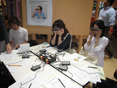 08fukusi04.jpg