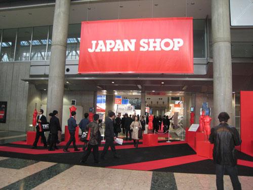 08jshop01.jpg