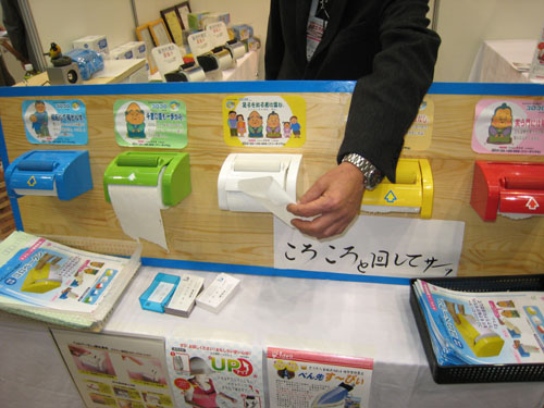 08sanngyo07.jpg