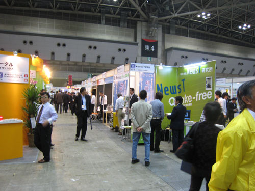 08summit03.jpg