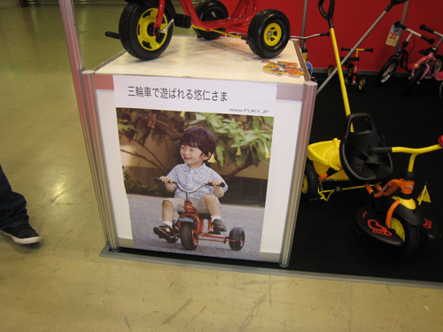 09baby09.jpg