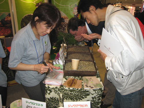 09coffee4.jpg