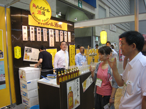 09izakaya03.jpg