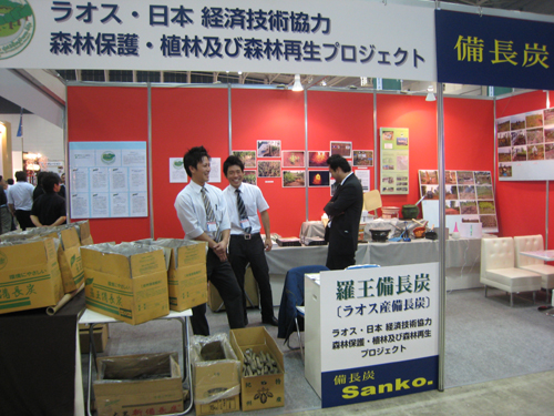 09izakaya09.jpg