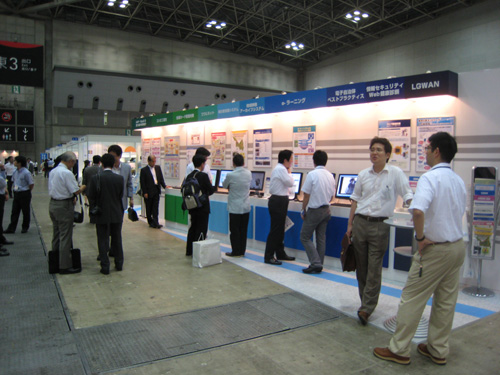 09jititai02.jpg
