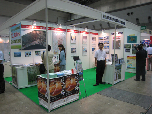 09jititai03.jpg