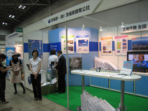 09jititai04.jpg