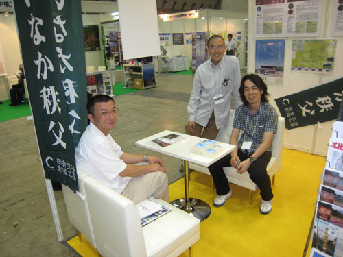 09jititai11.jpg
