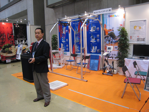 09leisure04.jpg