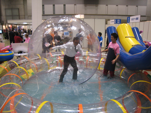 09leisure11.jpg