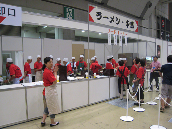 09men9.jpg