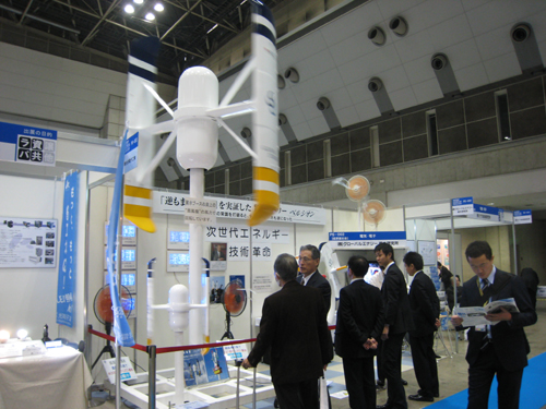 09patent02.jpg