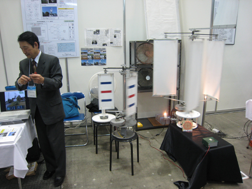 09patent03.jpg