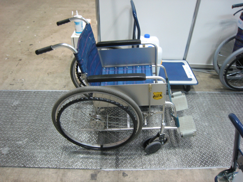 09patent08.jpg