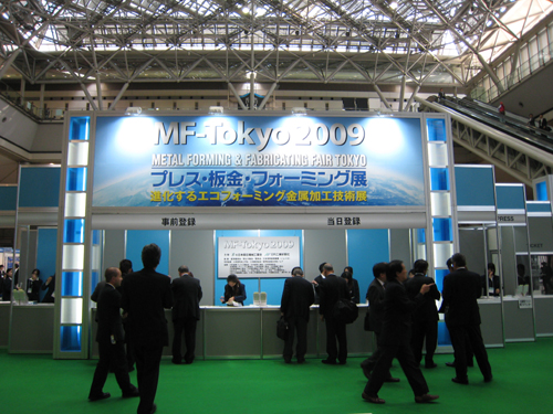 09press01.jpg