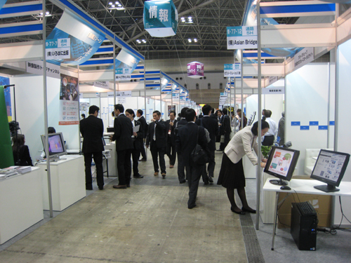 09sougou2.jpg