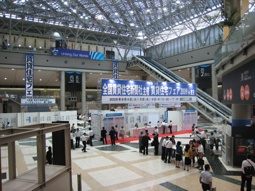 09tintai01.jpg