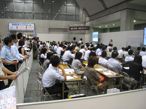 09tintai02.jpg