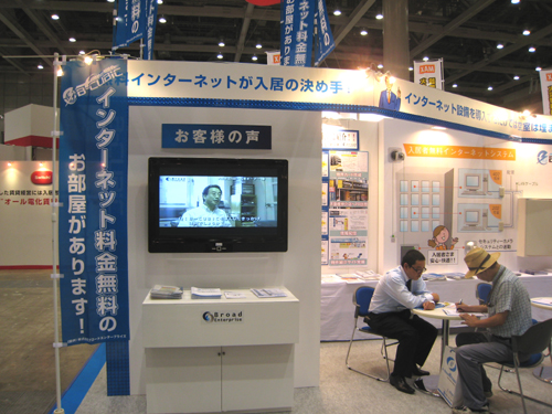 09tintai03.jpg