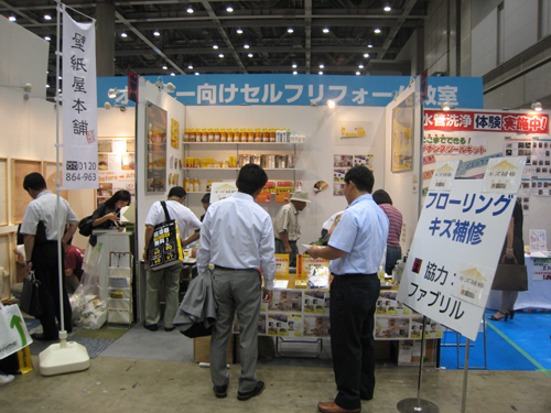 09tintai04.jpg