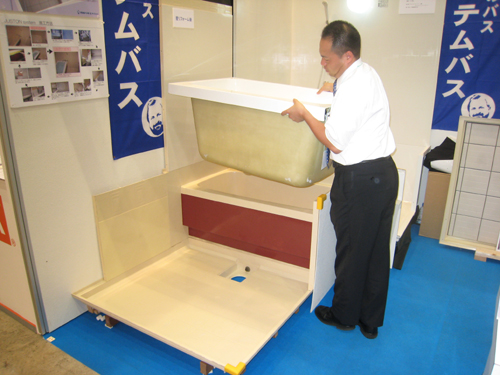09tintai05.jpg