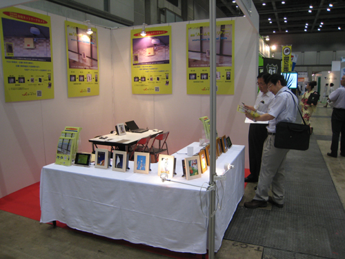 09tintai07.jpg