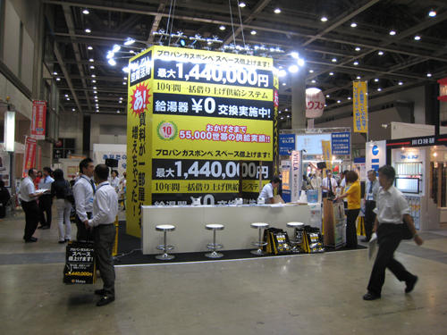 09tintai09.jpg