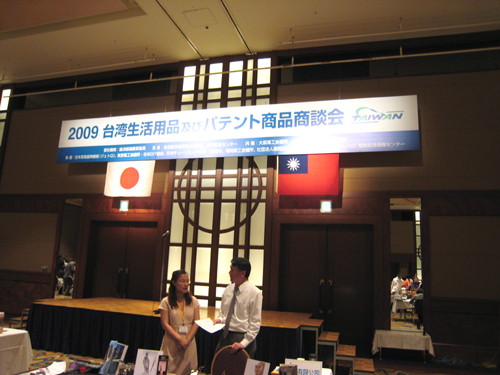 09tw1.jpg