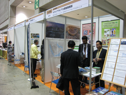 09tyuusyou05.jpg