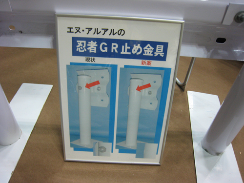 09tyuusyou09.jpg