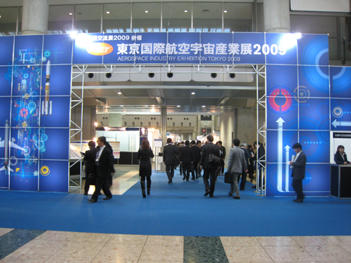 09utyu01.jpg