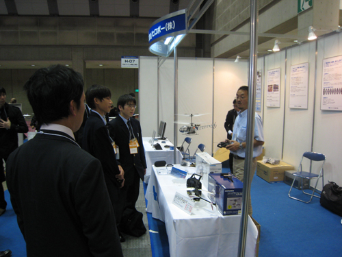 09utyu09.jpg