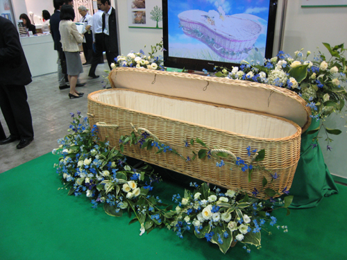 10funeral07.jpg