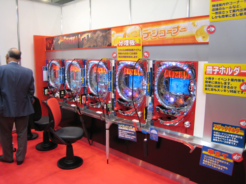 10pachinko2.jpg