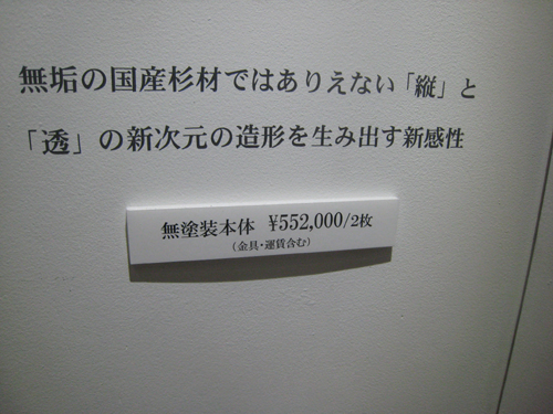 11jhome11.jpg