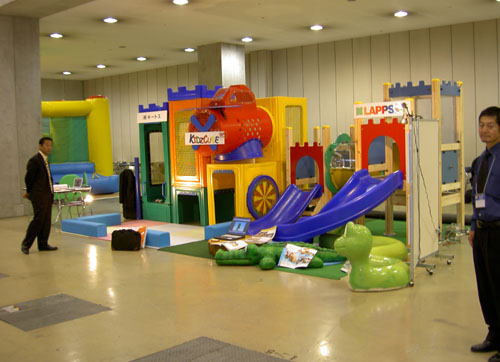 2006leisure2.jpg